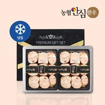 [농협안심한우] 몸보신 선물세트 (사골/잡뼈/우족/꼬리반골), [농협안심한우] 우족세트 4kg