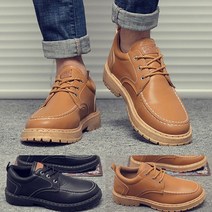 슬랙스에어울리는신발요트화중년 슈즈 발볼넓은 정장 세미신발 슬랙스에어울리는신발 요트화 9W90C87B