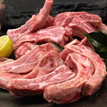 [HACCP 인증] 국내산 한돈 돼지고기 등갈비 쪽갈비 냉장 찜용 구이용 1kg