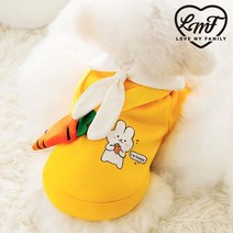 로마팸 강아지옷 귀여운 강아지 고양이 가을 겨울 기모 당근 유치원복 맨투맨 후드티 XS, 당근 맨투맨(옐로우), 당근맨투맨(옐로우)XS