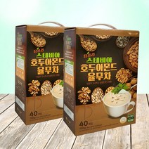 이레 당프리 스테비아 호두 아몬드 율무차 40T X 2개