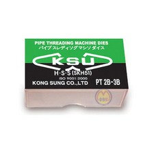 공성 머신다이스(HSS) KSU용 1/2x3/4 공구