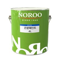 철재용 알루미늄 은분페인트 DNU210 4L 유광, 1개