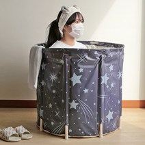 반신욕기 성인 접이식 반신 간이 1인욕조 미니 사우나 휴대용 이동식 반신욕조 좌식 반신욕품, 밤하늘