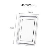 스테인레스 스틸 스토리지 얕은 서비스 트레이 찐 소시지 빵 식품 용기 주방 주최자에 대한 킹 팬 플레이트, 러시아