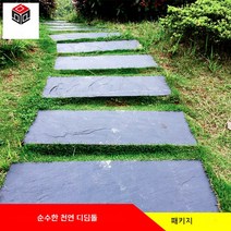 천연 블루스톤 포장 돌 정원 안뜰 베란다 바닥 매트 셀프 인테리어 시공, 블랙천연버30x60x3-4CM