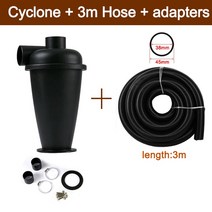 업소용청소기 산업용 공장 대형 건습식 진공 청소기 터보 사이클론 분리기 플랜지 집진기 산업용 및 가정, 07 Black Cyclone Set C