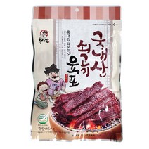 홍대감 국내산 쇠고기 육포150g 대용량 30g 소포장 소고기 헬스간식 여행 캠핑 술안주 영양간식, 150g * 5개, 150g