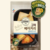 고메 플레인스콘 냉동생지, 1박스, 350g