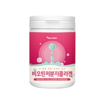 [건행브라더] 추천! 건강습관! 에너데이 비오틴저분자콜라겐 230g 비오틴 피쉬콜라겐펩타이드 아미노산 히알루론산 석류착즙분말 효소처리스테비아 엘아르지닌, 1개