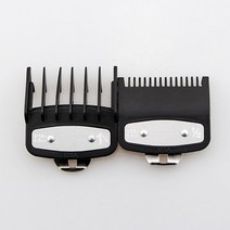 유니버설 헤어 클리퍼 리미트 빗 가이드 어태치먼트 세트 2 개 클리퍼용 커팅 1.5mm 4.5mm, [02] Black