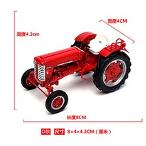 독일 트랙터 화분 장난감 자동차 1/32 스케일 합금 시뮬레이션 농업 공학 기계 차량 다이 캐스팅 모델, 02 G