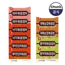 천일식품 인기볶음밥250g 5종 낙지 새우 대패삼겹 베이컨 햄야채 (각2봉 총10봉), 단품