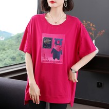 빅사이즈 여성복 엄마 루즈핏 캐주얼 프린팅 면 마 반팔 티셔츠 살 가리개 날씬해 보이는 찢어진 라운드넥에옷