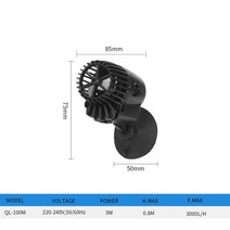수류모터 어항 수족관 펌프 웨이브 3w 10w 15w 음소거 물고기 탱크 서핑 잠수정 산소 물 순환, QL-100M 3w