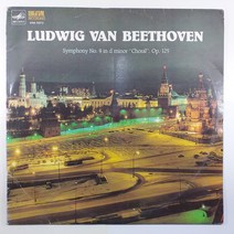 (중고LP) 베토벤 교향곡 제9번 D단조 작품125 합창/ 소련 볼쇼이 극장 오케스트라/ 지휘 유리 시모노프/ 1990년 라이센스/ 자켓 구김 있음/ 음반 상태 A/ 물세척
