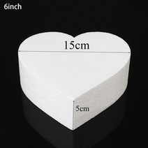 생크림 클레이 모형 케이크 4/6/8/인치 사각형 심장 모양의 DIY 웨딩 장식 거품 베이킹 금형 폴리스티렌 스티로폼 모델 공예, 03 Heart 6 inch