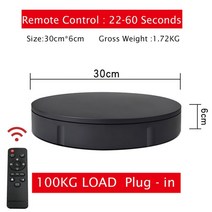 영상촬영 스튜디오 대여22/30CM 지능형 전기 무소음 회전 테이블 원격 제어 전시 50 ~ 100KG 부하 디스플, 08 Adjustable 30 Black_04 AU