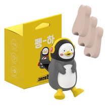 (리필 2개 추가 증정) 펭수 차량용 고체향 방향제 자석 결합식 집게형 AYA-CD01, 펭수방향제(다우니 코튼), 백자토2개(다우니코튼)