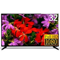 와이드테크 81cm 32인치 1등급 FULLHD TV WT320FHD 무결점 티비, 32인치 무결점 FHDTV, 스탠드형