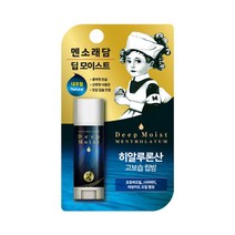 멘소래담 멘소래담 딥 모이스트 립밤 내추럴