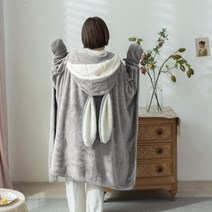 여자아이 여학생 토끼 귀여운 모자담요 공부 드러운 도서관 보들