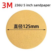 차량 세차 유지보수 100 개 3m 236u 5 인치 6 홀 사포 125mm 디스크 플로킹 라운드 공압 샌딩 머신 연마 패드 폴리싱 패드, Bonporous 240 Grit+3M
