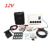 전기 12V/24V 버스 트럭 엔지니어링 차량 굴삭기 수확기 및 농업 기계 용, 10 SJ12V