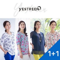 홈쇼핑 루시앙 루시앙_여성 플라워 블라우스+인견 원피스 (P001608156)