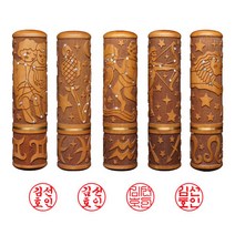 대추레이저별자리 도장 개인 법인 회사 도장, 대추별자리-쌍둥이자리, 한글-훈민정음체