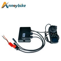 전기자전거 배터리 부품 브레이크 24V 50A DC 브러시리스 전동 휠체어 컨트롤러 범용 조이스틱 반전 스위치 포함 액세서리