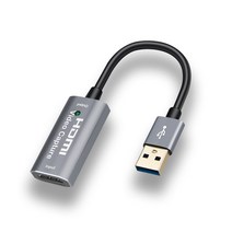 HDMI 캡쳐보드 USB3.0 4K60Hz 닌텐도 스위치 비디오 PC 노트북 캡쳐카드 방송 편집