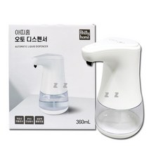 아띠홈 오토디스펜서 360ml YM-207-J/손세정제/자동분사기/주방세제/손소독제/핸드워시/액체형/물비누, 상세페이지 참조, 상세페이지 참조