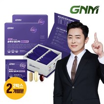한팩에 멀티 종합비타민+밀크씨슬+오메가3+루테인+코큐텐 올인원 솔루션 멀티팩 30포 x 2박스, 2개