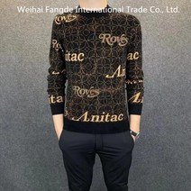 십전십미 봄 가을 남성 저지 맨투맨