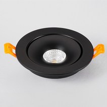 인테리어 천장 거실 벽 간접 매립형 조명 라운드 모양 360 각도 조정 가능한 LED COB Recessed Downlight 블랙/화이트 9W 12W 15W LED 천장 스포트 라이트 Pic 배경 Focos, 12 24W Dimmable, 01 파란