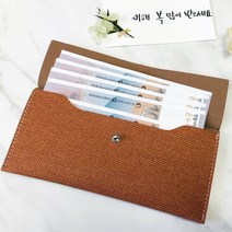 1+1 오브리즈 국내제작 가죽 용돈봉투 돈봉투 명절 용돈 상품권, 모카브라운