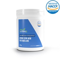 산양유 단백분말 이노시톨 알부민 미네랄 글로불린 칼슘 비타민A 단백질 콜린 네덜란드산, 3세트