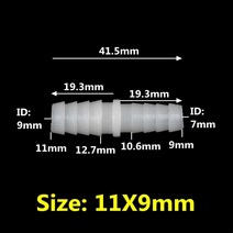 호스커넥터 3 200pcs 2.4 9mm 4 12mm PE 식품 등급 파고다 직접 커넥터 감소 수족관 탱크 공기 펌프 어댑터 관개 호스 조인트, [07] 200pcs, [03] 6x4mm PE