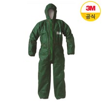 KCS 인증 내화학 보호복 MC3000 PLUS, MC4000 내화학보호복 XXL