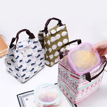 데일리 필요 용품 직장인 학생 보온 보냉 도시락 가방 파우치 보온보냉 보냉병 보냉팩, 북극곰