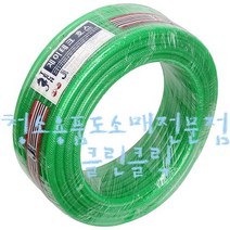 연질 염화비닐 편사호스_(가든)_16mmx40m