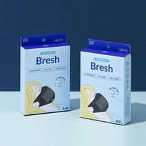 블루캐롯 UV차단 브레쉬 가습마스크/무향, M/L  마스크1매+무향가습패드4매입 구성