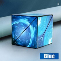 Borntrue 3D 변경 가능한 마그네틱 매직 큐브, 푸른 색