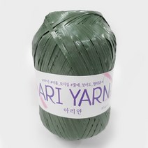 [ARIYarn] 아리얀 19색 피크닉모자 여름실 PP사, 10 포레스트