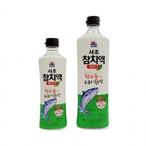 프리미엄 사조 칼칼한맛 참치액 청양고추 참치 액기스, 사조 칼칼한맛 참치액500ml(PET)