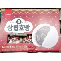 삼립 호빵 우리밀이 함유된 통단팥 호빵 대용량 12개입 1상자