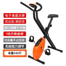 미니 좌식 실내 자전거 사이클 스피닝 접이식 회전 홈 운동 자기 제어 음소거 작은 운동, 주황색 빨간색 드로 스트링 없음 심박수 ​​측정