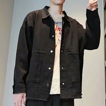 봄자켓 트러커 남성청자켓 야상 빈티지 남자트러커자켓 빈티지자켓 남방 아우터 숏자켓