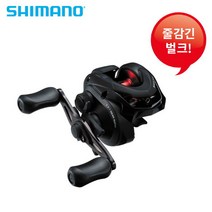 시마노 18배스라이즈 3.5호 줄포함 베이트릴 거상정품보증, 3.5호줄포함-038876